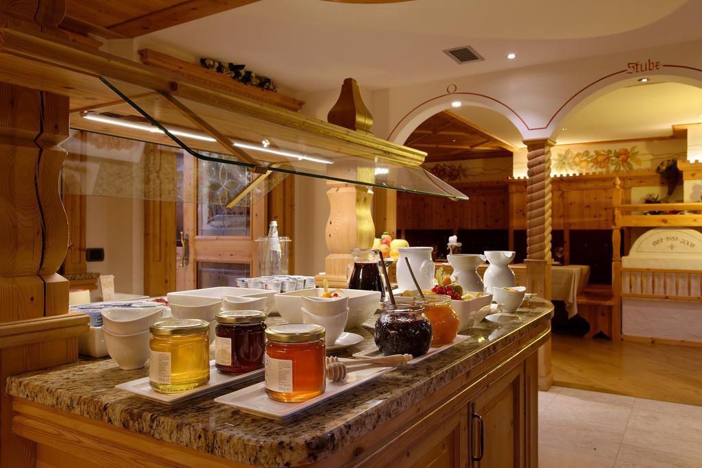 Boutique Hotel Diana Мадонна-ди-Кампильо Экстерьер фото