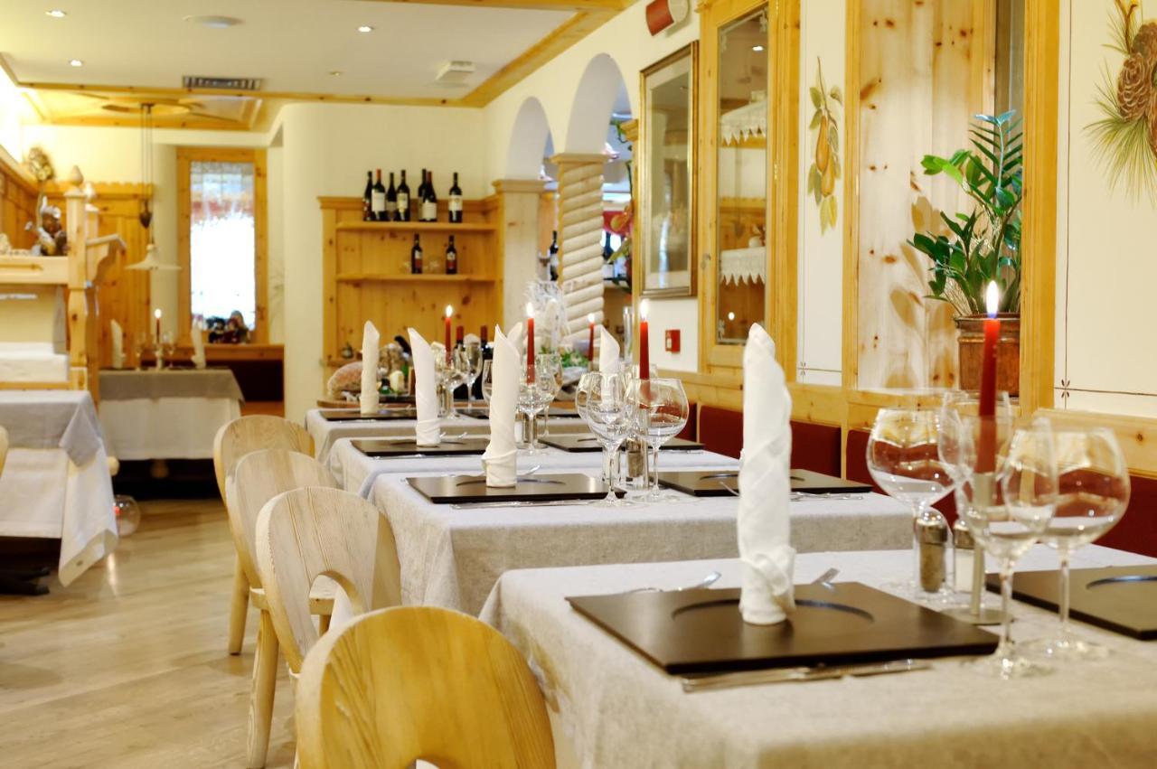 Boutique Hotel Diana Мадонна-ди-Кампильо Экстерьер фото